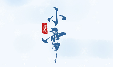 鸿运国际·(中国)集团-最新鸿运官网接待你