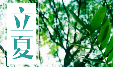 鸿运国际·(中国)集团-最新鸿运官网接待你