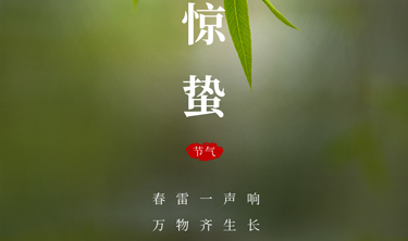 鸿运国际·(中国)集团-最新鸿运官网接待你