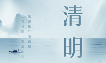 鸿运国际·(中国)集团-最新鸿运官网接待你