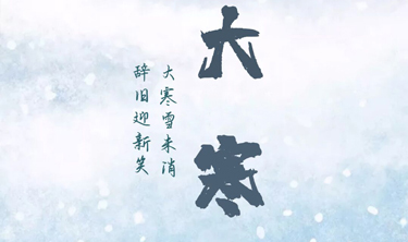 鸿运国际·(中国)集团-最新鸿运官网接待你