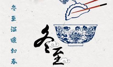 鸿运国际·(中国)集团-最新鸿运官网接待你