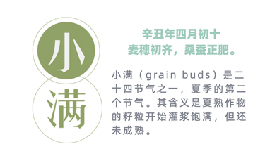 鸿运国际·(中国)集团-最新鸿运官网接待你
