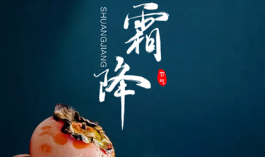鸿运国际·(中国)集团-最新鸿运官网接待你