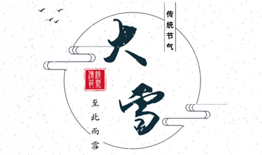 鸿运国际·(中国)集团-最新鸿运官网接待你