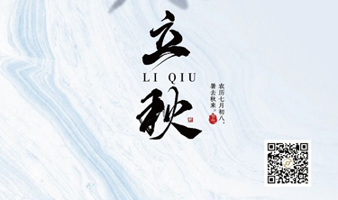 鸿运国际·(中国)集团-最新鸿运官网接待你