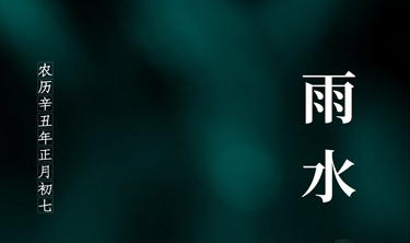 鸿运国际·(中国)集团-最新鸿运官网接待你