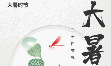 鸿运国际·(中国)集团-最新鸿运官网接待你