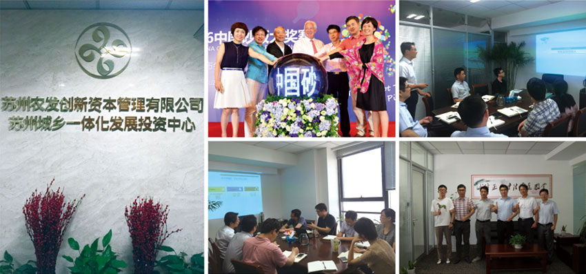 鸿运国际立异.jpg